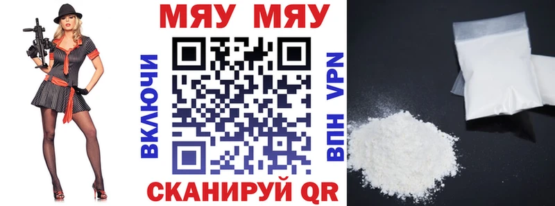 Виды наркоты Канск СОЛЬ  Кокаин 