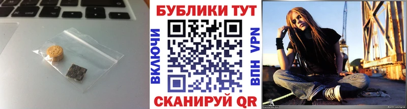 кракен ссылки Канск Экстази VHQ