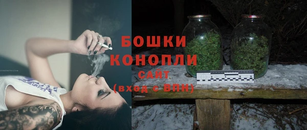 героин Горно-Алтайск