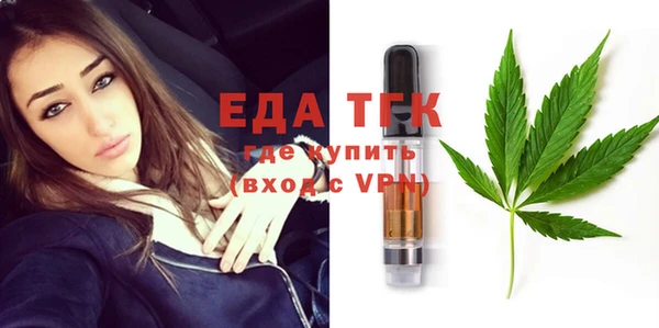 героин Горно-Алтайск