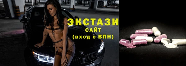 2c-b Нефтекумск