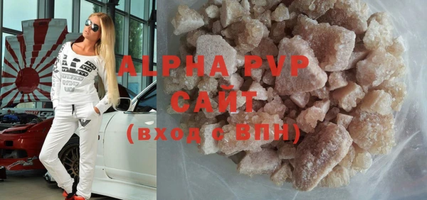 героин Горно-Алтайск