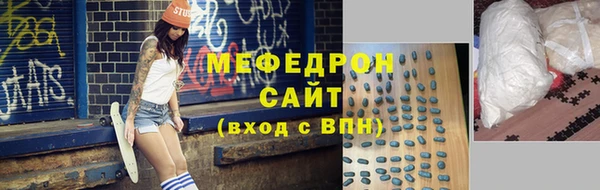 героин Горно-Алтайск