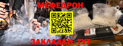 Альфа ПВП Владикавказ