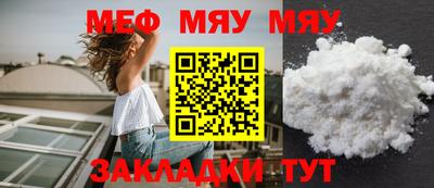 mdma Владимир