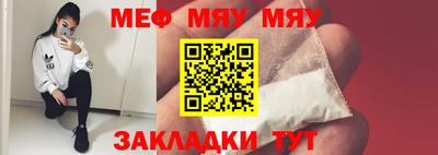 mdma Владимир