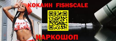 Альфа ПВП Владикавказ