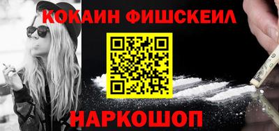 mdma Владимир