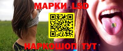 мефедрон Владивосток
