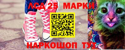 мефедрон Владивосток