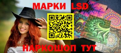 мефедрон Владивосток