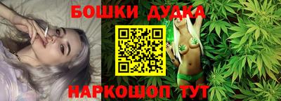 mdma Владимир