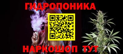 мефедрон Владивосток