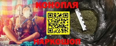 мефедрон Владивосток