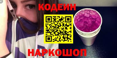 Альфа ПВП Владикавказ