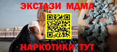 Альфа ПВП Владикавказ
