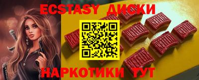 Альфа ПВП Владикавказ