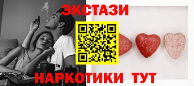 Альфа ПВП Владикавказ