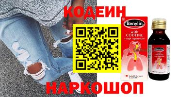 Альфа ПВП Владикавказ