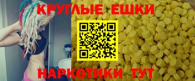 Альфа ПВП Владикавказ