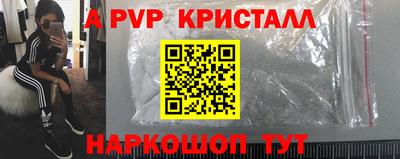 mdma Владимир