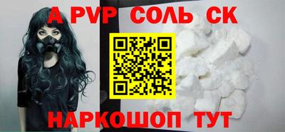 mdma Владимир