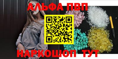 mdma Владимир