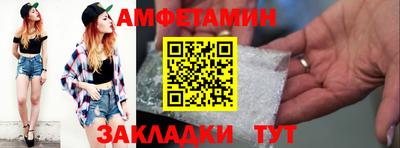 mdma Владимир