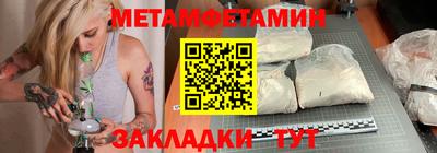 mdma Владимир