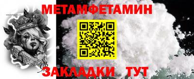 Альфа ПВП Владикавказ