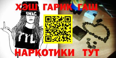 Альфа ПВП Владикавказ