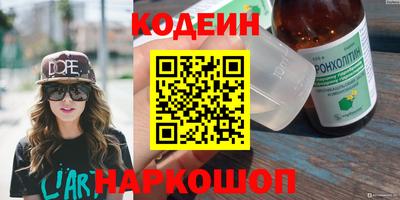 mdma Владимир