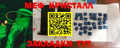 Альфа ПВП Владикавказ