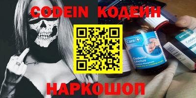 mdma Владимир