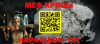 Альфа ПВП Владикавказ
