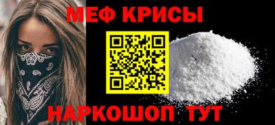 mdma Владимир