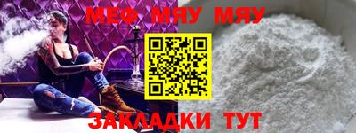 mdma Владимир