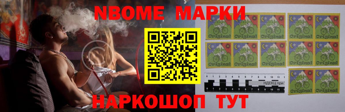 LSD-25 экстази  LSD-25 экстази кислота  LSD-25 экстази кислота  Вход с VPN  Канск 
